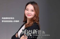 【3分钟科普】蚌埠市工厂咨询热线电话_哔哩哔哩-2